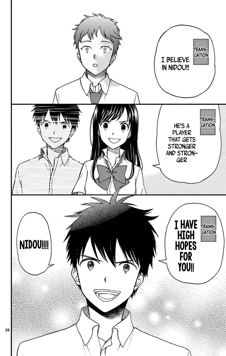 Yugami-kun ni wa Tomodachi ga Inai Chapter 65 26